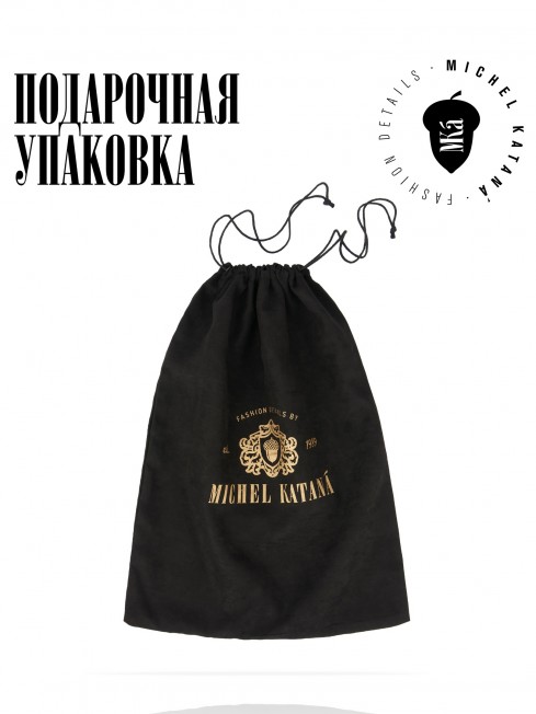 Сумка из Шелка полная ЖЕЛУДЯМИ Женский ACORN_GERMEN VITAE_Tote/L